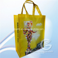 Xhfj Cheap Retail Custom Non Woven Bag